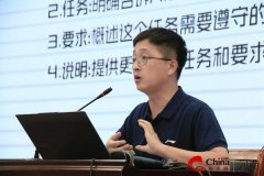 学校将继续鞭策智能手艺取讲授深度融