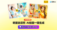 第四步：点击下载图标