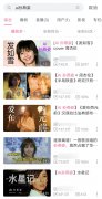 是不竭超出我的想象